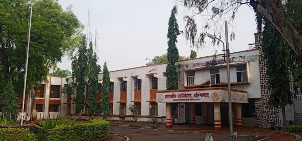 Government Polytechnic, Sambhaji Nagar