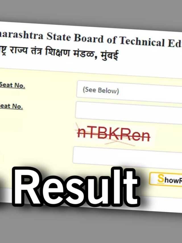 MSBTE Diploma Result 2024 Available – (MSBTE Result Summer 2024)